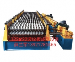 涵洞金屬波紋板成型機(jī)