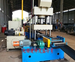 高速公路護(hù)欄成型機(jī)
