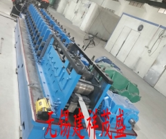 電氣化鋼鋁復合軌成型設備