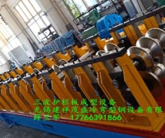 護欄板成型設(shè)備