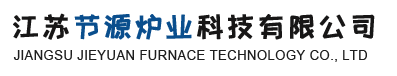 無(wú)錫建祥茂盛冷彎型鋼設(shè)備有限公司